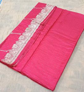 💥Clearance Sale💥 🆕️ Heavy Banarasi Saree
