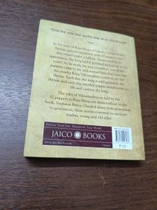 Vikramaditya and Throne