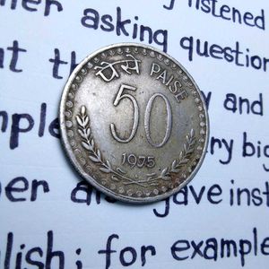 Vintage 1975 India 50 Paise Coin