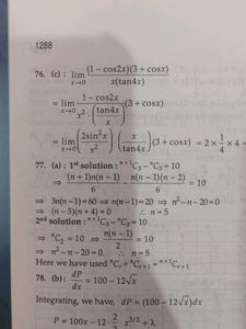 JEE Main Solved Papers