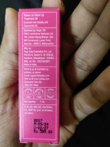 Nykaa Lipglaze Lip Oil - cherry custard
