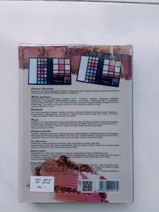 The Fashion Factory Diary Makeup Kit