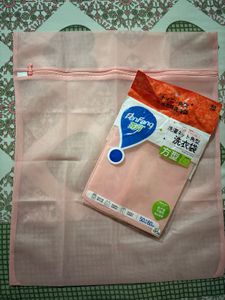 Imported Pink Mesh Laundry Bag New