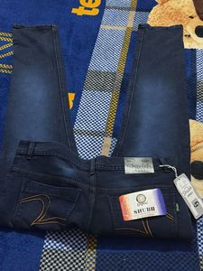 Dark Wash Denim Jeans