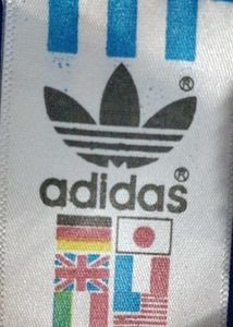 Adidas Track Jacket