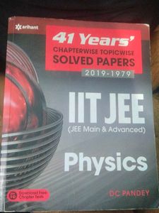 IIT JEE Physics - DC Pandey