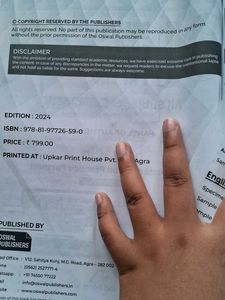 Oswall 61sample Paper