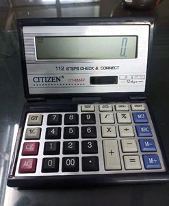 Citizen Calculator