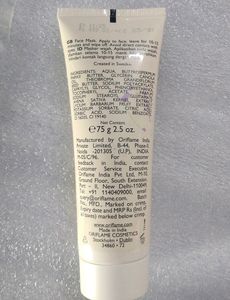 Smoothing Mask  .