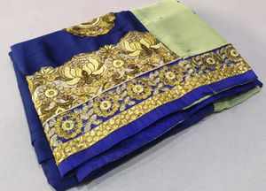 Bumper Sale New Saree