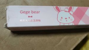 Gege Bear Lip Glaze