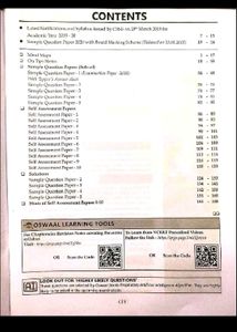 CBSE Biology Class 12 Sample Papers