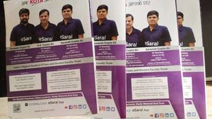 eSaral Jee Mains And Advanced Cengage Modules