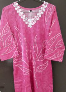 New Unused Vneck Mirror Work Pakistani Suit
