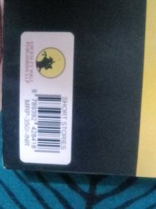 Taboo Tales by Prasupta Roy