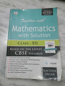 Together With Mathematics Class 12 CBSE