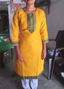 Kurti