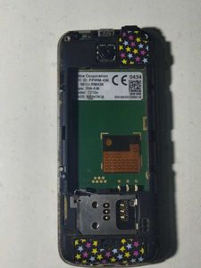 Nokia 7210 SUPERNOVA