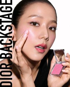 Dior Backstage Blush