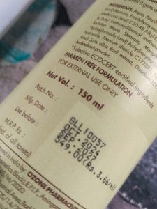 Ozone Glo Radiance Lotion