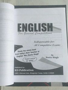 English grammar Book For General Competitive Exams