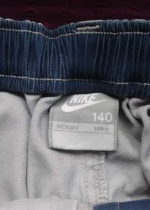 White Grey  Nike Cargo Pant.
