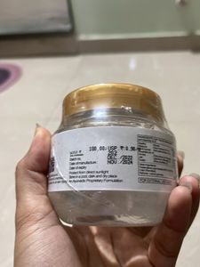Fresh Aloe Vera Gel