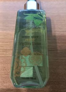 Maha Sale🎉 Refreshing Body Mist