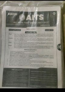 PW Full Syllabus+ Test Paper