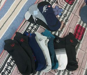 6 Pair Of Socks At Just 299/-