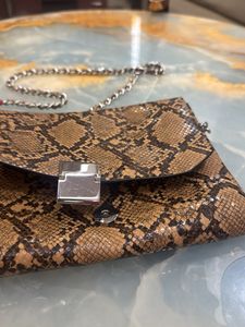 Chic Animal Print Handbag