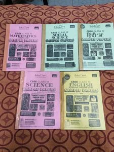 Best Educart Sample Paple For Class 10