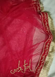 Bridal Chunni