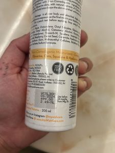 WishCare Sunscreen Body Lotion