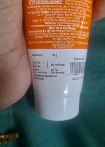 Derma Co Sunscreen