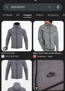 Nike Tech Fleece