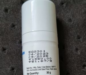 (Curatio)Ega Night Cream for Treatment Of Skin