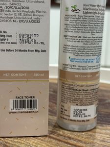 Mama Earth Rice Water Toner