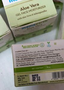 Mama Earth Alovera Gel Face Moisturizer
