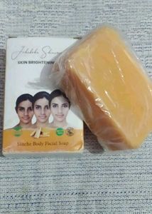 Skin Brightening Soap