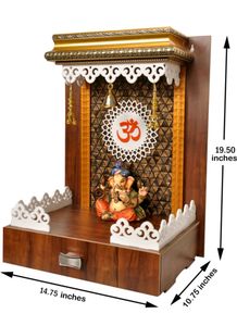 Small Mandir