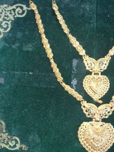Jewellery Set
