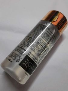 Lakme Hyaluronic Dewy Micro Essence