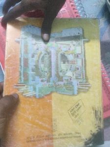 Sciences & Engineering Book