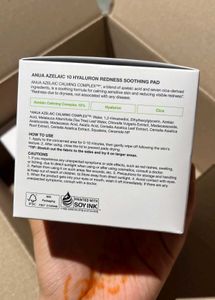 Anua Azelaic Acid Soothing Toner Pads (kbeauty)