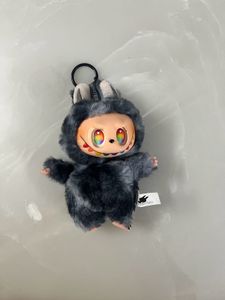 Labubu - Secret Edition