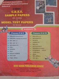 Social Science Solutions Class 10 With Ncert Solut