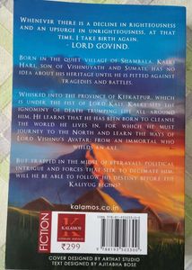 Dharmyoddha Kalki Book 1