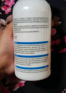 Cgg Cosmetics Body Lotion