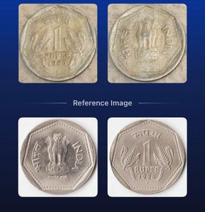 old coin